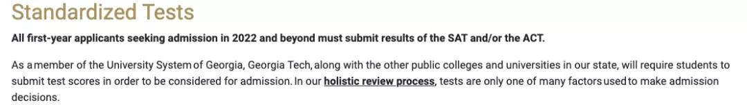 美国留学不要SAT/ACT了，那我们还要考吗？