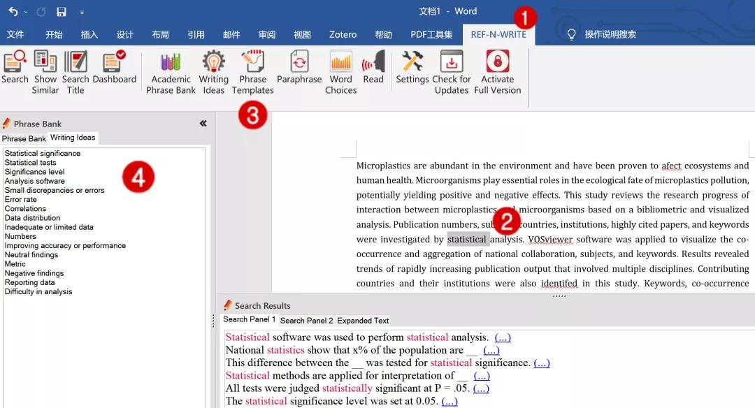 REF-N-WRITE Academic 和 Phrasebank 学术论文写作工具分享