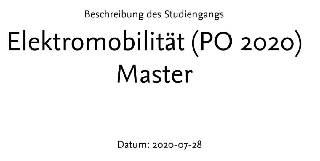 德国留学概念：Modulhandbuch ，为什么培养方案被叫做Modulhandbuch