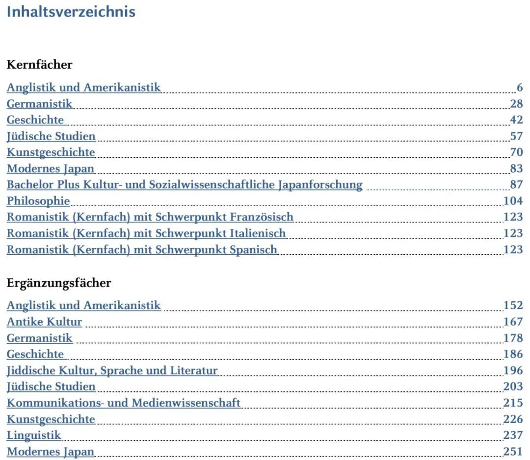 德国留学概念：Modulhandbuch ，为什么培养方案被叫做Modulhandbuch