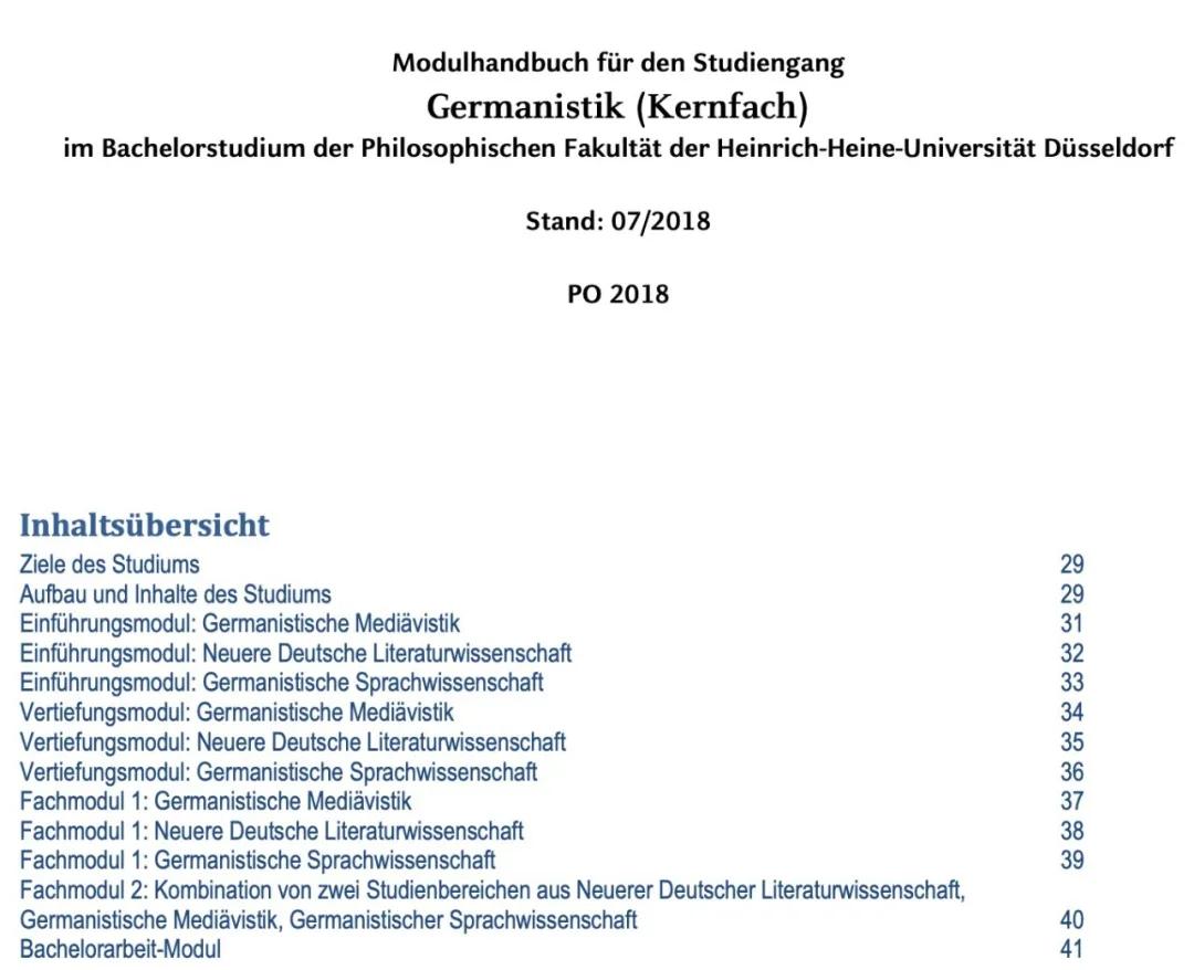 德国留学概念：Modulhandbuch ，为什么培养方案被叫做Modulhandbuch