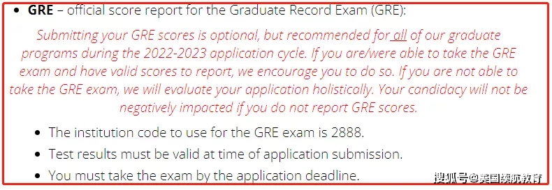 GRE不考虑了？2022申请季这些高校恢复GRE成绩要求！