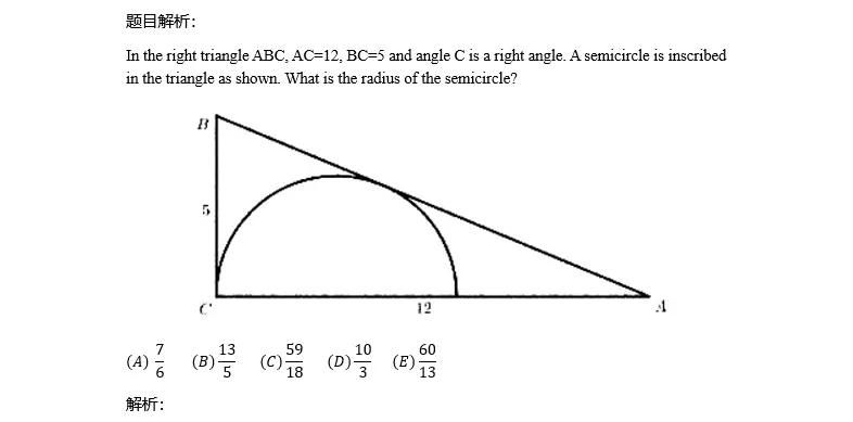 AMC8代考，即将开考，你还不知道这个竞赛吗？