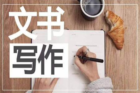 留学生文书Essay失分的主要原因是什么？