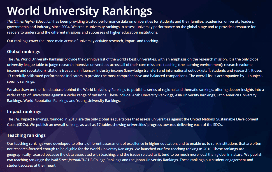 2023年泰晤士THE排名，有你的心仪大学吗？