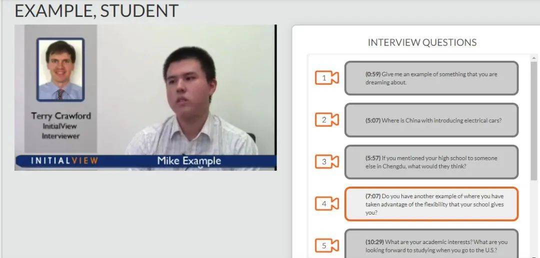 美本申请常用第三方面试机构介绍——InitialView